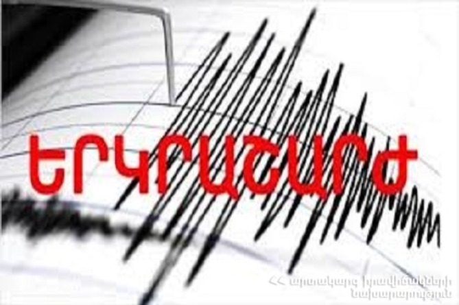 Сильное землетрясение силой 5-6 баллов произошло на юге Армении