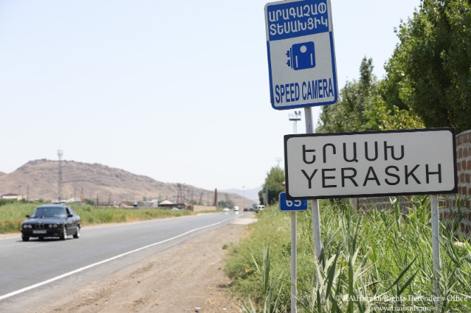 В Минобороны Армении назвали фейком и дезинформацией пост в соцсети о якобы позиционных изменениях в районе Ерасха 