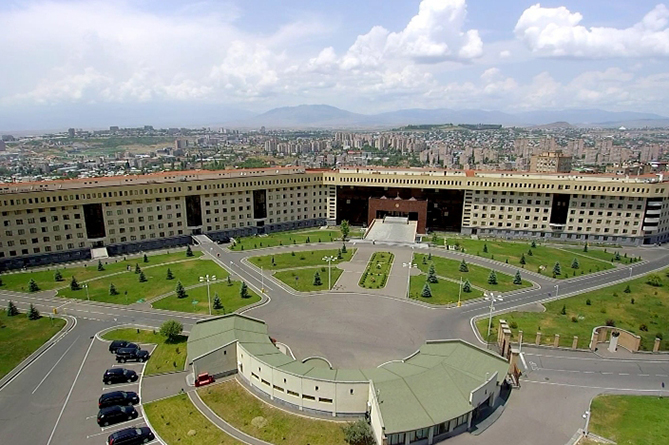 В Минобороны Армении будет работать представитель Армии США 