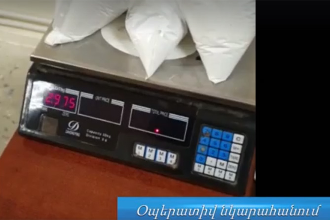 Предотвращена попытка ввоза в Армению психотропного вещества и наркотиков (ВИДЕО) Предотвращена попытка ввоза в Армению психотропного вещества и наркотиков (ВИДЕО)