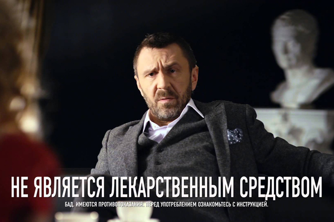 В Армении запрещена реализация двух раскрученных БАДов для увеличения потенции В Армении запрещена реализация двух раскрученных БАДов для увеличения потенции