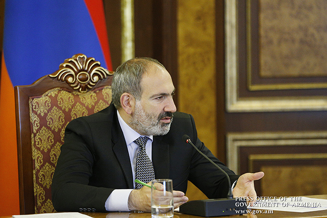 Пашинян о блокировке судов: осуществляется укрепление власти народа и судебной системы Пашинян о блокировке судов: осуществляется укрепление власти народа и судебной системы