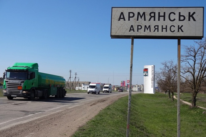 Крым и Армения обсуждают открытие тура по Великому шелковому пути Крым и Армения обсуждают открытие тура по Великому шелковому пути