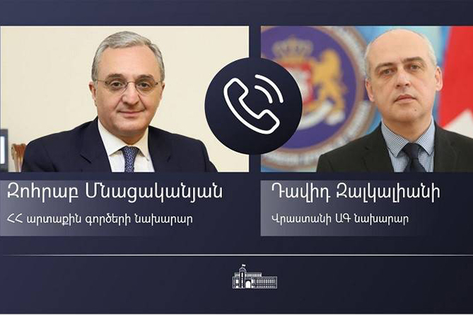 Мнацаканян в разговоре с Залкалиани указал на важность поддержания мира, стабильности и безопасности в регионе Мнацаканян в разговоре с Залкалиани указал на важность поддержания мира, стабильности и безопасности в регионе