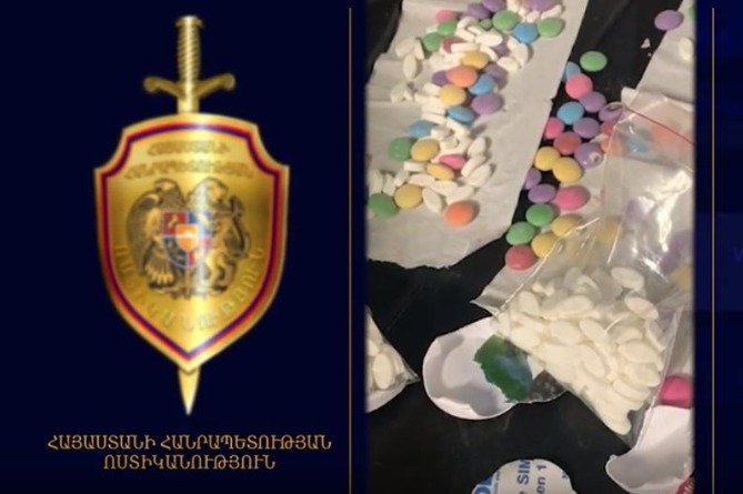 “Сладкие” дилеры: в Армению пытались контрабандой провезти наркотики в конфетах (ВИДЕО) “Сладкие” дилеры: в Армению пытались контрабандой провезти наркотики в конфетах (ВИДЕО)