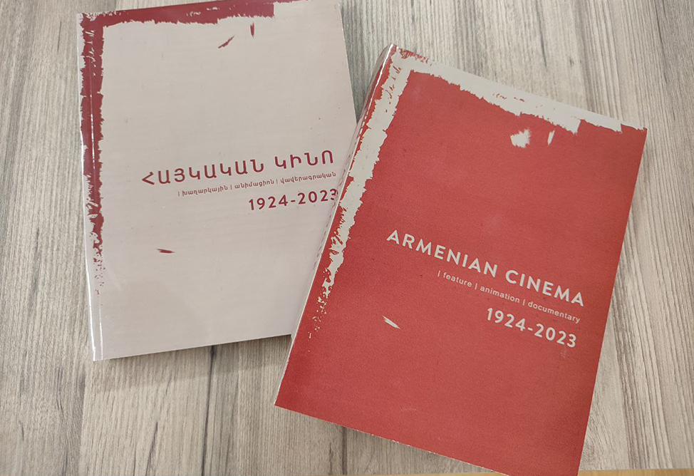 Вышел в свет каталог «Армянское кино 1924-2023» к 100-летию армянского кинематографа (ФОТО)