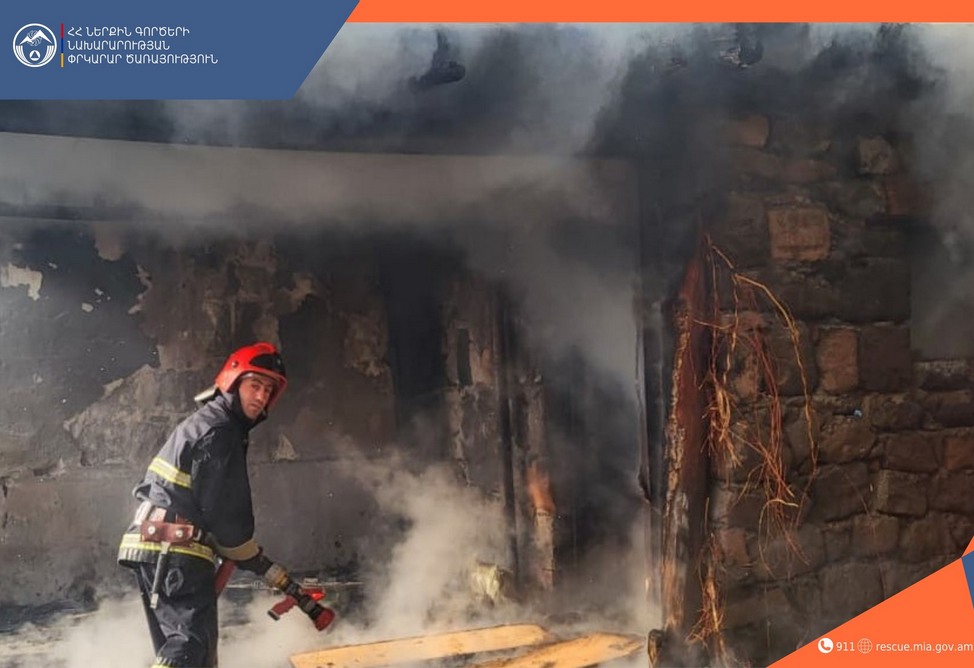 ����: newsarmenia.am