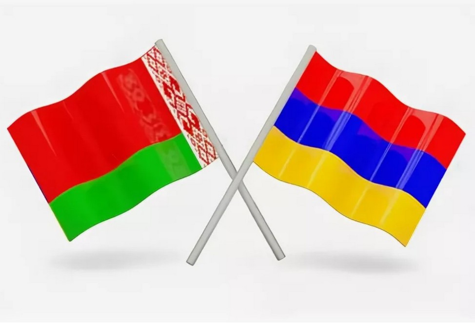   МИД Беларуси передал Армении ноту по сотрудничеству двух стран   