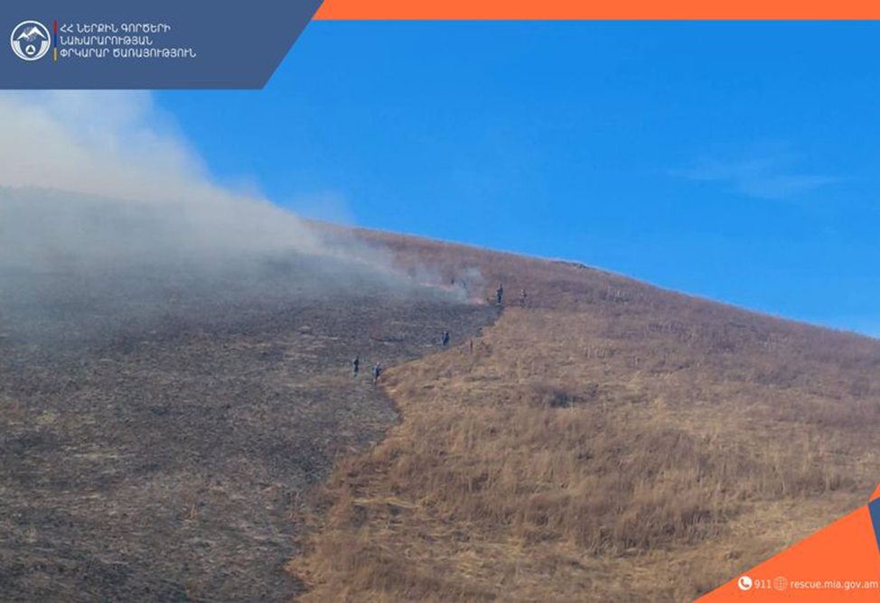 ����: newsarmenia.am