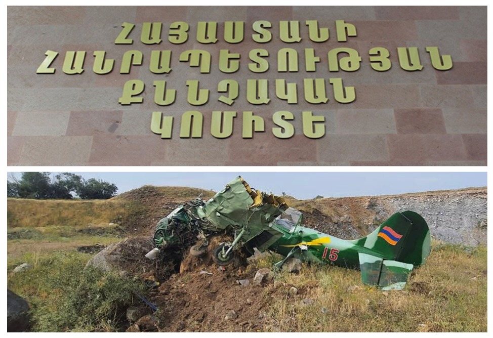 Крушение самолета в Армении расследуют по статье о нарушении летных правил военных летательных объектов