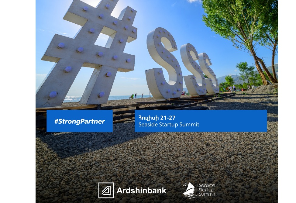 Ардшинбанк второй год подряд выступил партнером на Seaside Startup Summit 2024