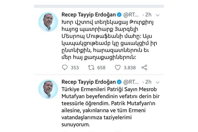 Эрдоган_твиттер.jpg