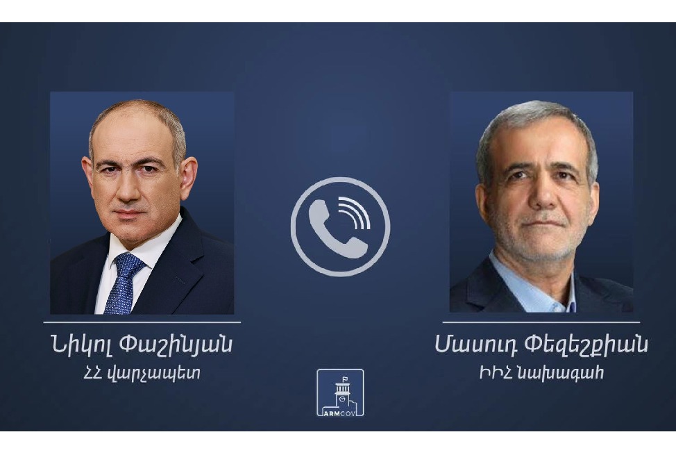 ����: newsarmenia.am