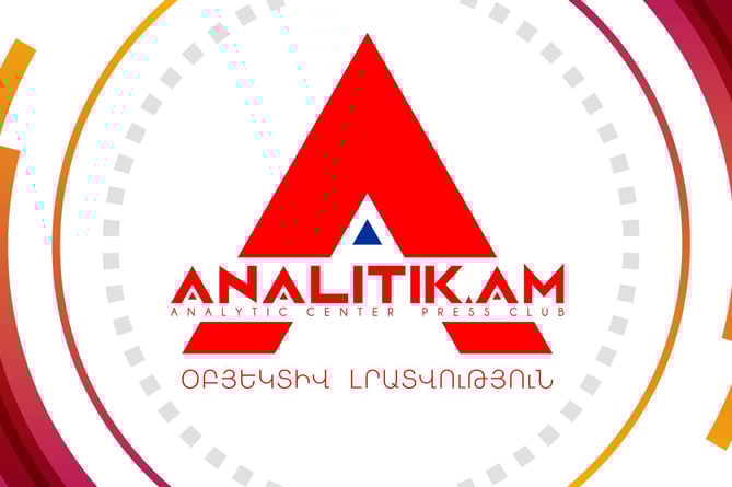 Обвиняемую в шантаже помощницу директора сайта "аnalitik.am" освободят под залог Обвиняемую в шантаже помощницу директора сайта "аnalitik.am" освободят под залог