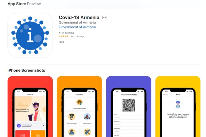 Тигран Авинян представил новое мобильное приложение Covid-19 Armenia Тигран Авинян представил новое мобильное приложение Covid-19 Armenia