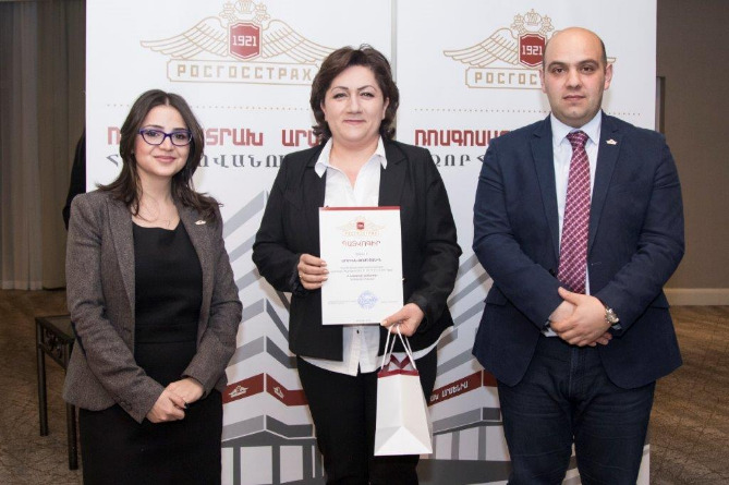 ՎՏԲ-Հայաստան Բանկն ու ՌՈՍԳՈՍՍՏՐԱԽ ԱՐՄԵՆԻԱ ընկերությունը` լավագույն գործընկերներ ՎՏԲ-Հայաստան Բանկն ու ՌՈՍԳՈՍՍՏՐԱԽ ԱՐՄԵՆԻԱ ընկերությունը` լավագույն գործընկերներ