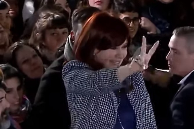  Вице-президента Аргентины осудили на 6 лет по делу о коррупции