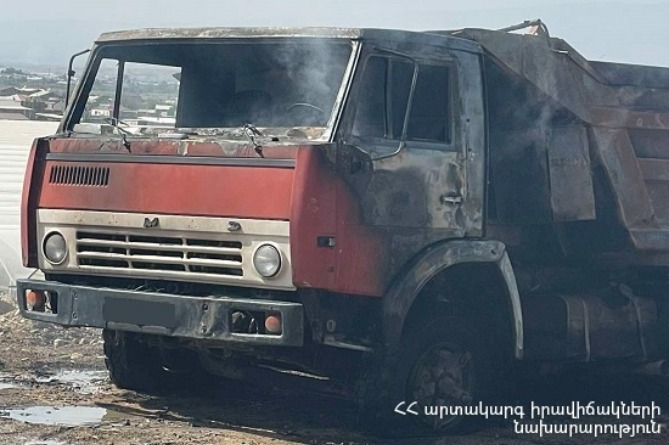 Ողբերգական դեպք Նոր Խարբերդում. KAMAZ-ը հրդեհվել է, 60-ամյա վարորդը հոսանքահարվել է Ողբերգական դեպք Նոր Խարբերդում. KAMAZ-ը հրդեհվել է, 60-ամյա վարորդը հոսանքահարվել է
