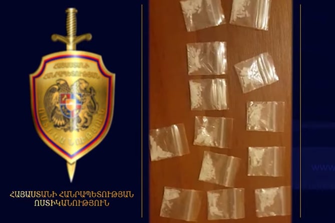Метамфетамин, гашиш, марихуана: в Армении раскрыта преступная цепочка наркоторговцев (ВИДЕО) Метамфетамин, гашиш, марихуана: в Армении раскрыта преступная цепочка наркоторговцев (ВИДЕО)