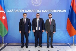 Заместители глав МИД Армении, Грузии и Азербайджана обменялись мнениями по потенциальным сферам сотрудничества