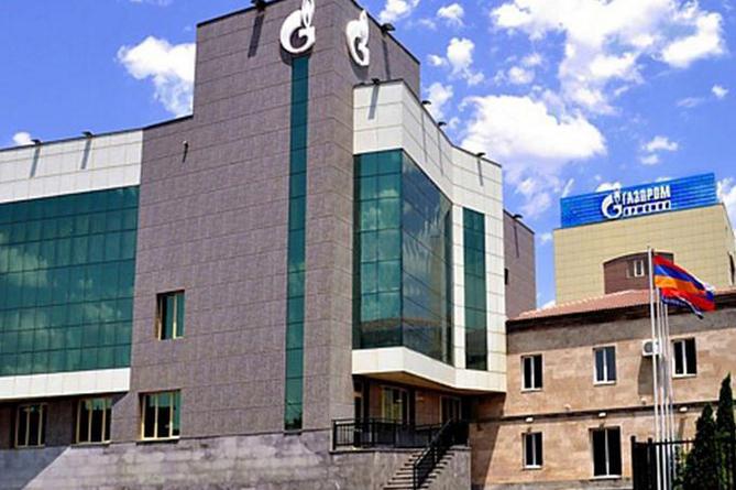"Газпром-Армения" за 10 лет вложит $500 млн. в армянскую газовую систему "Газпром-Армения" за 10 лет вложит $500 млн. в армянскую газовую систему
