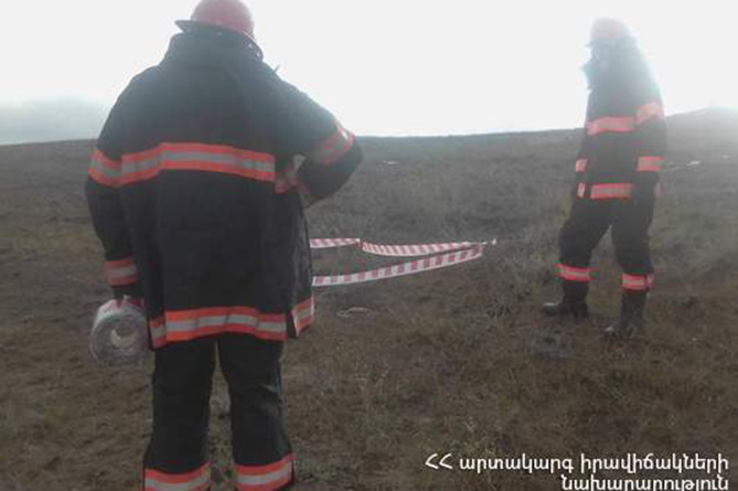 Две мины обнаружены в городе на юге Армении Две мины обнаружены в городе на юге Армении