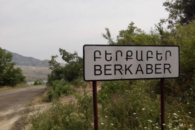 Բերքաբերի հատվածի մոտ 950 հեկտար գտնվում է Ադրբեջանի տիրապետության տակ. Տավուշի մարզպետ (ՎԻԴԵՈ) Բերքաբերի հատվածի մոտ 950 հեկտար գտնվում է Ադրբեջանի տիրապետության տակ. Տավուշի մարզպետ (ՎԻԴԵՈ)