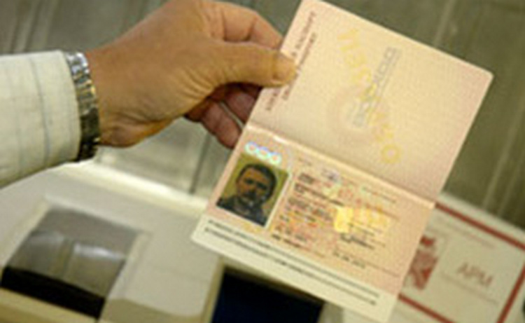 Հայաստանի քաղաքացիները կարող են կենսաչափական տվյալներով անձնագրեր ստանալ 2012 թ.-ի առաջին եռամսյակից