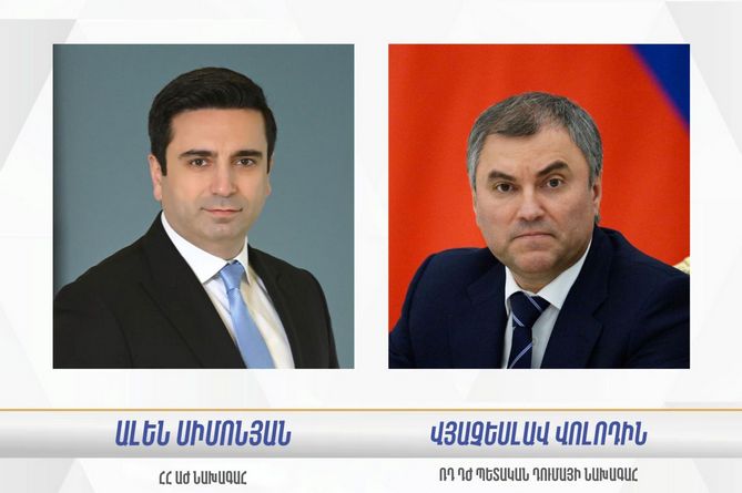 Спикер парламента Армении посетит Москву по приглашению председателя Госдумы Спикер парламента Армении посетит Москву по приглашению председателя Госдумы