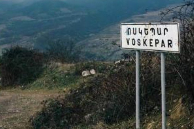 Греческое издание «Greek City Times» написало о Геноциде армян в Воскепаре со стороны Азербайджана в 1991 году