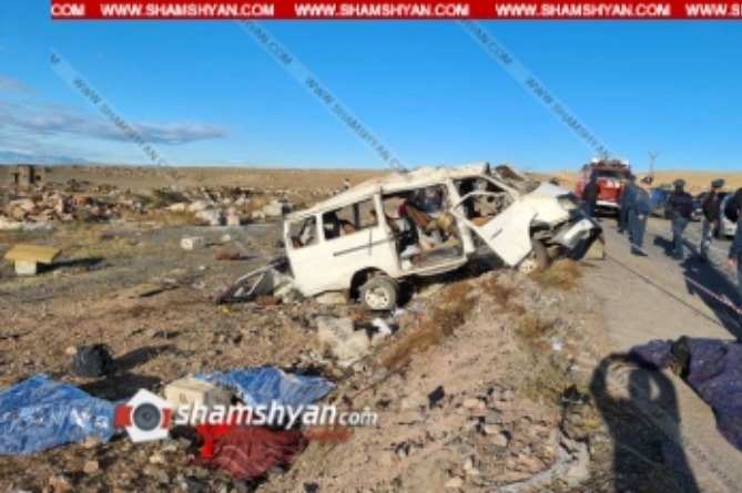 Կադրեր են հրապարակվել Երևան–Գյումրի ճանապարհին գրանցված ողբերգական ավտովթարի վայրից (ՎԻԴԵՈ) Կադրեր են հրապարակվել Երևան–Գյումրի ճանապարհին գրանցված ողբերգական ավտովթարի վայրից (ՎԻԴԵՈ)