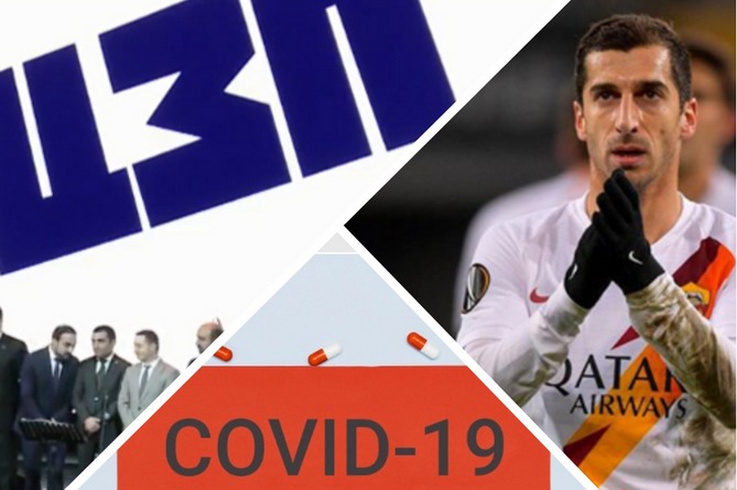 Дайджест недели: скандал с лого штаба "Да", коронавирус в Грузии и Азербайджане, демарш коллектива СПИД-центра