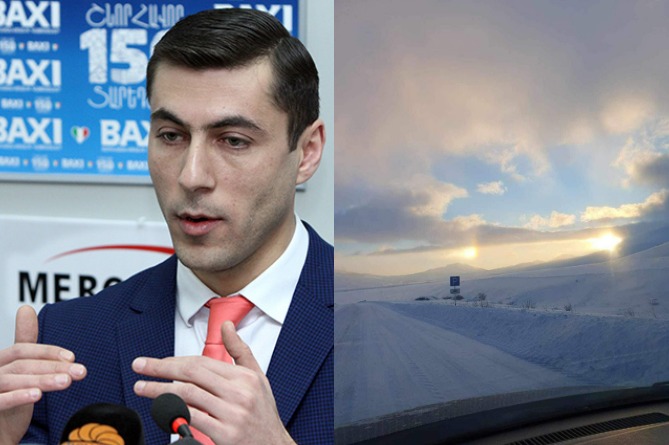Երկու արև․ Ճամբարակի երկնքում բացառիկ երևույթ է գրանցվել (ՖՈՏՈ) Երկու արև․ Ճամբարակի երկնքում բացառիկ երևույթ է գրանցվել (ՖՈՏՈ)
