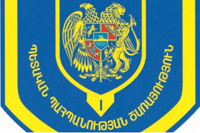 ՊՊԾ պետ է նշանակվել ՊՊԾ պետ է նշանակվել