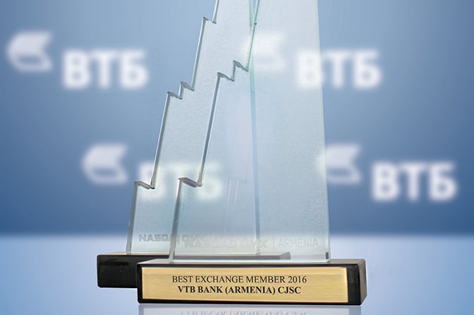 «ՎՏԲ-Հայաստան Բանկ»–ը NASDAQ OMX Armenia–ի լավագույն անդամ է ճանաչվել «ՎՏԲ-Հայաստան Բանկ»–ը NASDAQ OMX Armenia–ի լավագույն անդամ է ճանաչվել