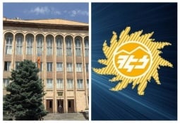 Оппозиция оспаривает в КС конституционность закона о национализации «Элсетей Армении»