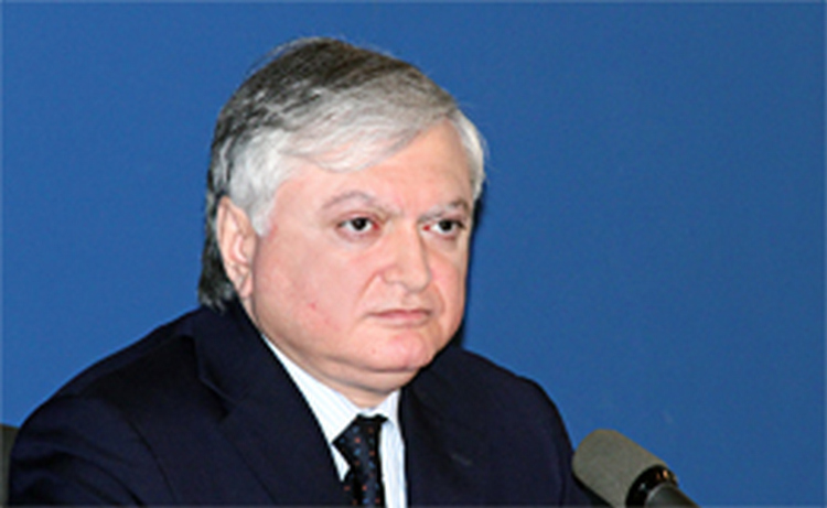 Глава МИД Армении примет участие в заседании СМИД ОЧЭС в Москве