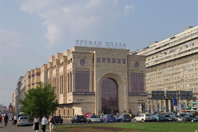 Մոսկվայի «Երևան Պլազա» առևտրի կենտրոնից տարհանում են այցելուներին Մոսկվայի «Երևան Պլազա» առևտրի կենտրոնից տարհանում են այցելուներին