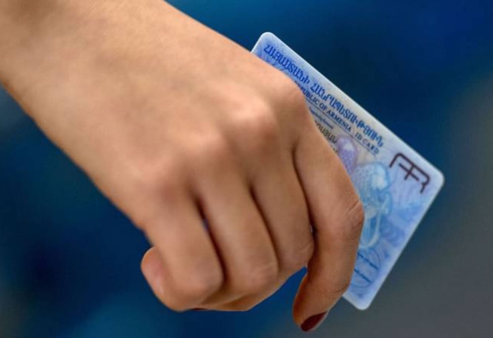 Правительство Армении вводит обязательные ID-карты с 16 лет