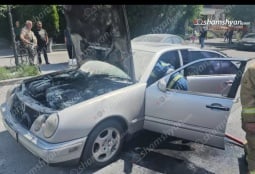 Արտակարգ դեպք՝ Երևանում․ հրդեհ է բռնկվել Mercedes–ում, այն դարձել է ոչ շահագործելի