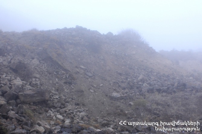 Վայոց Ձորում պայթեցում է նախատեսված