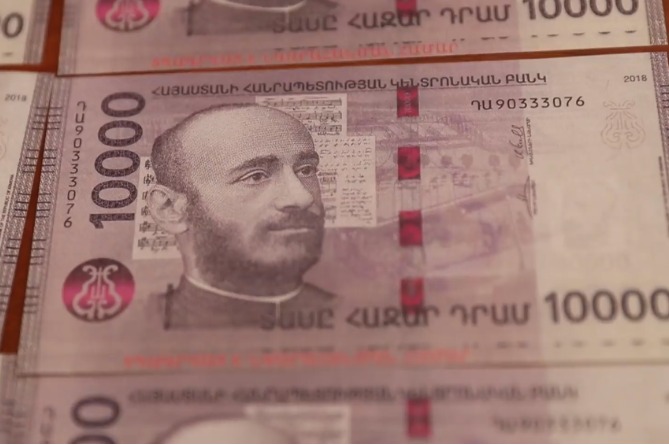 Ուշադրություն` ստուգեք ձեզ մոտ եղած 10 000-դրամանոցները. բացահայտվել է կեղծ թղթադրամների պատրաստման և իրացման դեպք (ՎԻԴԵՈ) Ուշադրություն` ստուգեք ձեզ մոտ եղած 10 000-դրամանոցները. բացահայտվել է կեղծ թղթադրամների պատրաստման և իրացման դեպք (ՎԻԴԵՈ)