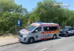 Երևանի այգիներից մեկում դի է հայտնաբերվել՝ կախված վիճակում