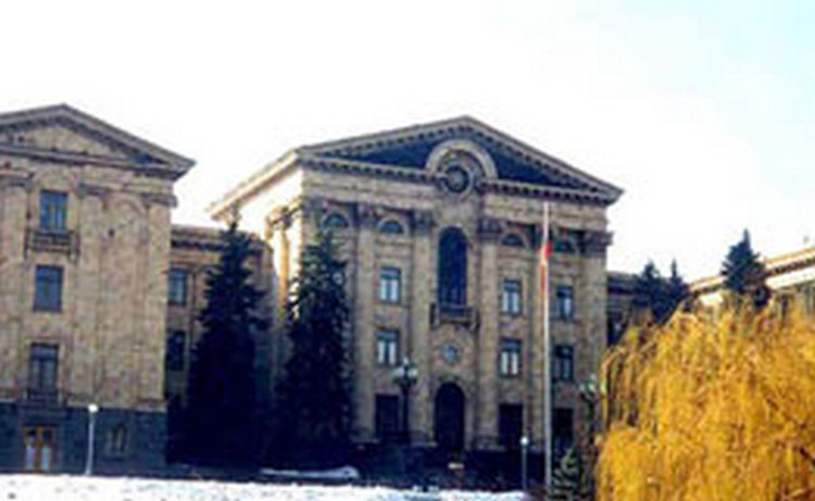 В 2005 году Контрольная палата Национального Собрания Армении осуществила 27 контрольных функций