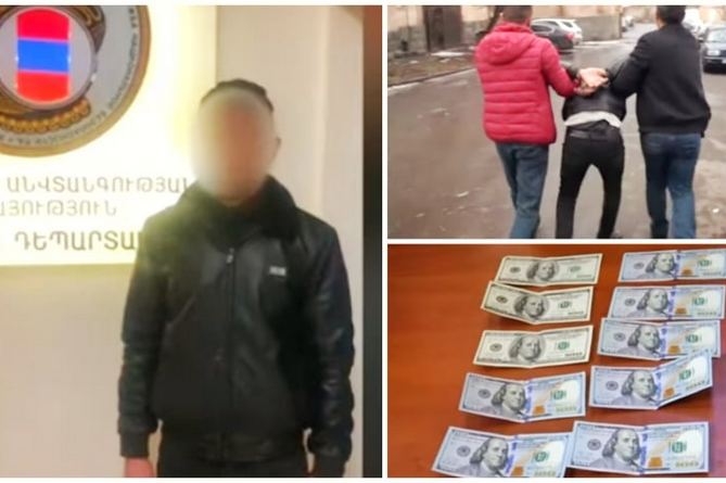 Мошенник потребовал $3 тыс. у родителей солдата, пропавшего в войне в Арцахе. СНБ представляет подробности (ВИДЕО) 
