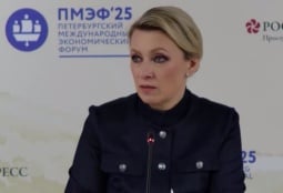 Представитель МИД России предупредила Армению о проблемах в ЕАЭС в случае сближения с ЕС