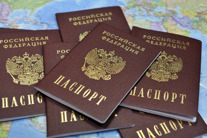 ՀՀ քաղաքացիները կկարողանան ստանալ ՌԴ քաղաքացիություն` առանց հրաժարվելու ՀՀ քաղաքացիությունից