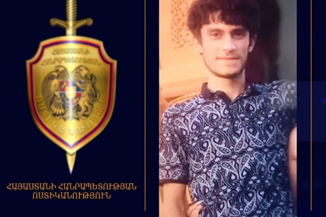 21–ամյա Ռոման Բաբայանը որոնվում է որպես անհետ կորած (ՎԻԴԵՈ)` 21–ամյա Ռոման Բաբայանը որոնվում է որպես անհետ կորած (ՎԻԴԵՈ)`