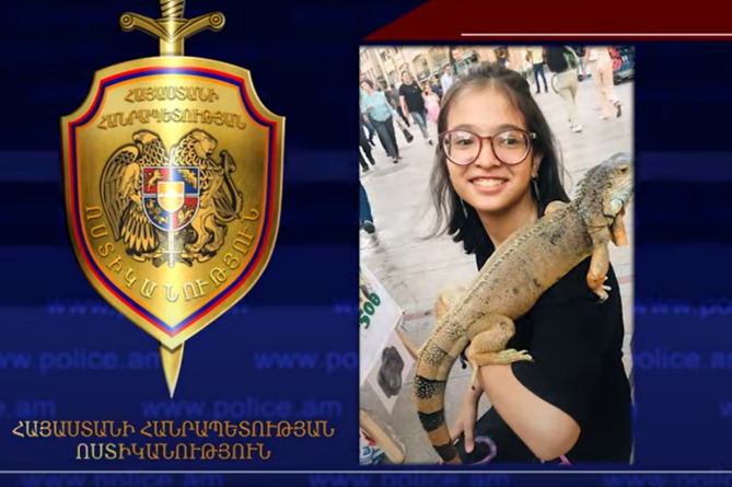 Որպես անհետ կորած որոնվող 17–ամյա Կատրին Գասպարյանը հայտնաբերվել է