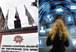 Обыски в главном офисе 